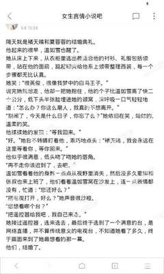 外地人在北京可以办理菲律宾的签证吗，办理护照的地方都有哪些呢？